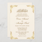 ラグジュアリーなニッカイスラム帝国招待状 招待状 (正面/裏面)