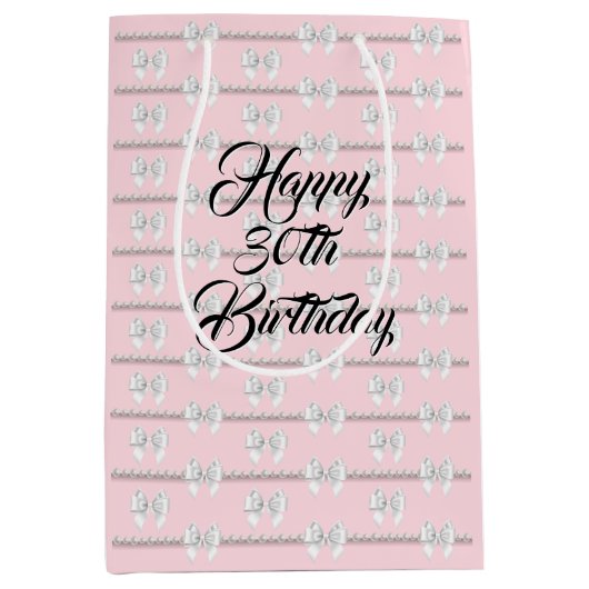 ラグジュアリーなバースデー ピンク ティファニー パール テーマ 30歳の誕生日 ミディアムペーパーバッグ (正面)