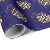 ラグジュアリーエレガントゴールデンネイビーラマダンカレム ラッピングペーパー (ロールコーナー)