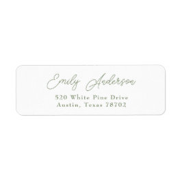 ラグジュアリーエレガントセージグリーンホワイト差出人住所4 ラベル