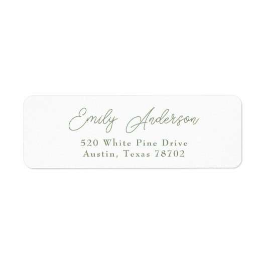 ラグジュアリーエレガントセージグリーンホワイト差出人住所4 ラベル (正面)