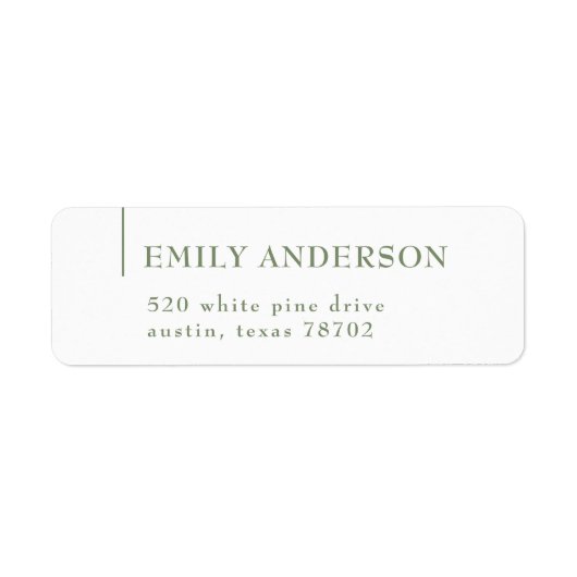 ラグジュアリーエレガントセージグリーンホワイト差出人住所5 ラベル (正面)