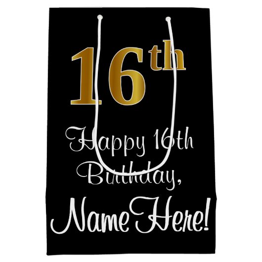 ラグジュアリーエレガント、フェイク金ゴールドルック16誕生日 ミディアムペーパーバッグ (裏面)