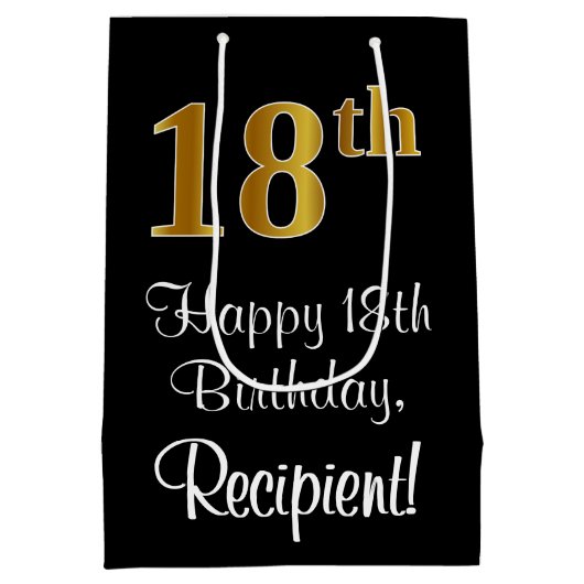 ラグジュアリーエレガント、フェイク金ゴールドルック18誕生日 ミディアムペーパーバッグ (裏面)