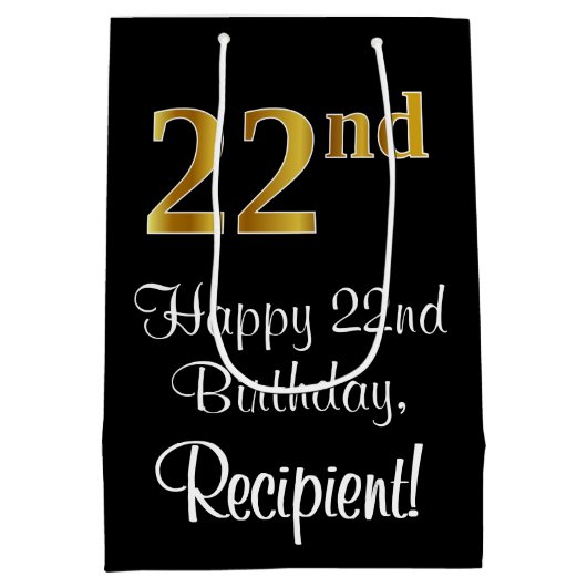 ラグジュアリーエレガント、フェイク金ゴールドルック22番目の誕生日 ミディアムペーパーバッグ (裏面)