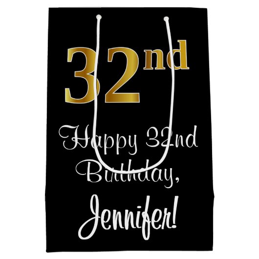 ラグジュアリーエレガント、フェイク金ゴールドルック32番目の誕生日 ミディアムペーパーバッグ (裏面)