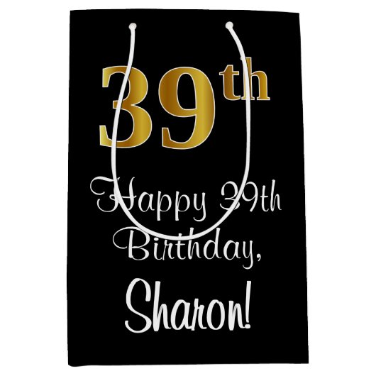 ラグジュアリーエレガント、フェイク金ゴールドルック39誕生日 ミディアムペーパーバッグ (正面)