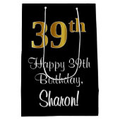 ラグジュアリーエレガント、フェイク金ゴールドルック39誕生日 ミディアムペーパーバッグ (裏面)