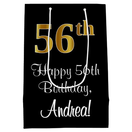 ラグジュアリーエレガント、フェイク金ゴールドルック56誕生日 ミディアムペーパーバッグ (裏面)