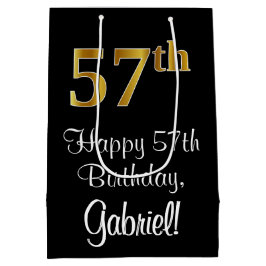 ラグジュアリーエレガント、フェイク金ゴールドルック57th誕生日 ミディアムペーパーバッグ