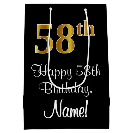 ラグジュアリーエレガント、フェイク金ゴールドルック58誕生日 ミディアムペーパーバッグ (裏面)