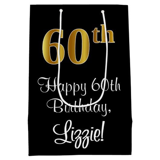 ラグジュアリーエレガント、フェイク金ゴールドルック60誕生日 ミディアムペーパーバッグ (裏面)