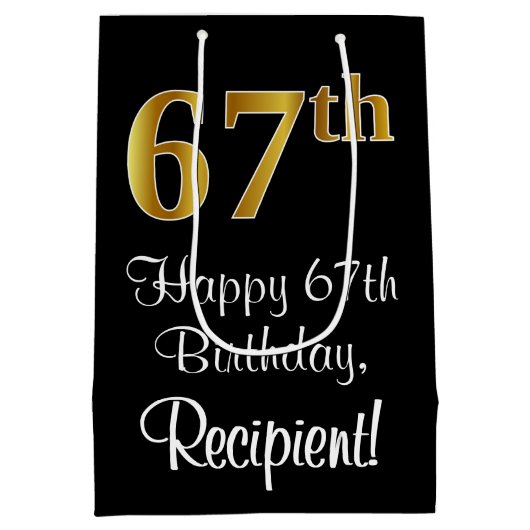 ラグジュアリーエレガント、フェイク金ゴールドルック67th誕生日 ミディアムペーパーバッグ (裏面)