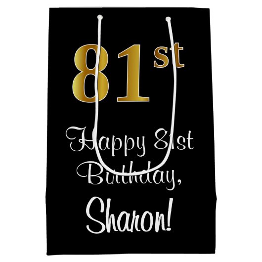 ラグジュアリーエレガント、フェイク金ゴールドルック81st誕生日 ミディアムペーパーバッグ (裏面)