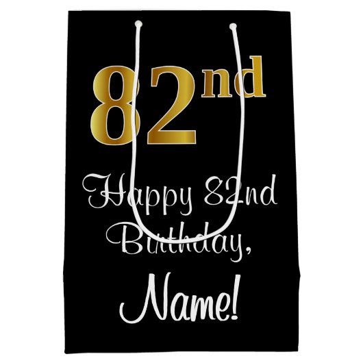 ラグジュアリーエレガント、フェイク金ゴールドルック82nd誕生日 ミディアムペーパーバッグ (裏面)