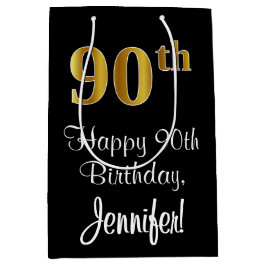 ラグジュアリーエレガント、フェイク金ゴールドルック90誕生日 ミディアムペーパーバッグ