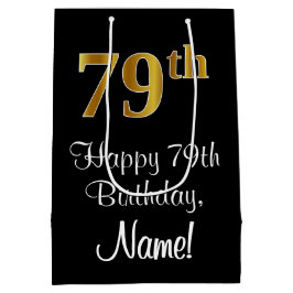 ラグジュアリーエレガント、フェイク金ゴールド・ルック79th誕生日 ミディアムペーパーバッグ