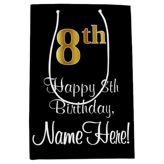 ラグジュアリーエレガント、フェイク金ゴールド・ルック8th誕生日 ミディアムペーパーバッグ (正面)