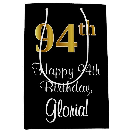 ラグジュアリーエレガント、フェイク金ゴールド・ルック94th誕生日 ミディアムペーパーバッグ (正面)