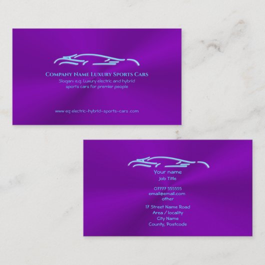 ラグジュアリーカーロゴ – アイスブルースポーツスカーオンパープル 名刺 (正面/裏面)