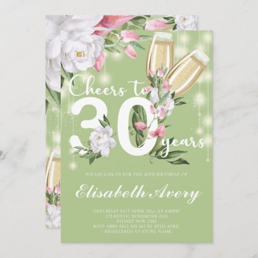 ラグジュアリーグリーンシャンパンフローラ30th誕生日パーティー 招待状 (正面/裏面)