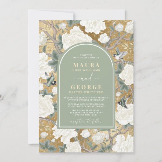 ラグジュアリーグリーン金ゴールドフローラバード結婚ズ 招待状 (正面)