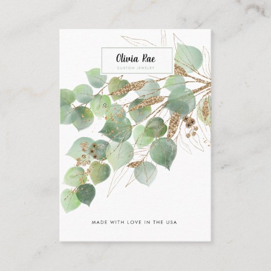 ラグジュアリーグリーン金ゴールドリーフジュエリーディスプレイカード 名刺 (正面)