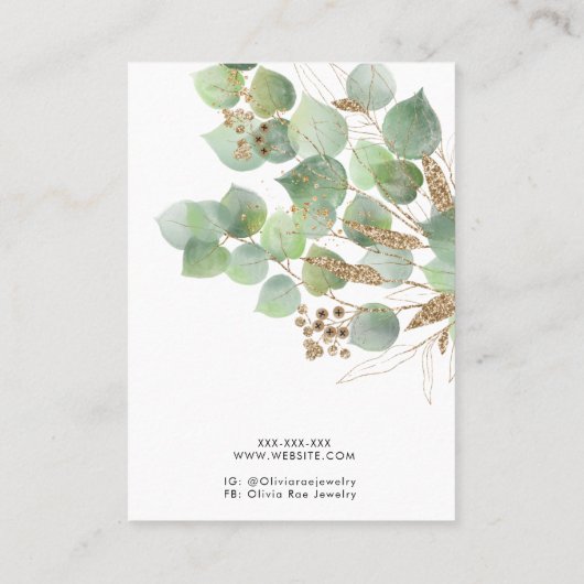 ラグジュアリーグリーン金ゴールドリーフジュエリーディスプレイカード 名刺 (裏面)