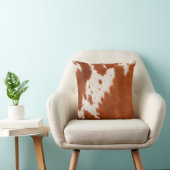 ラグジュアリーコウィドアニマルスキンプリント クッション (椅子)