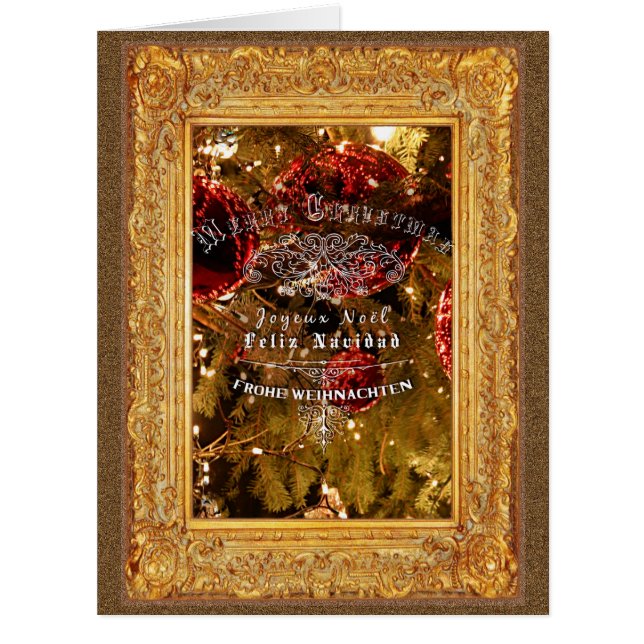 ラグジュアリーゴールデンクリスマス – グリーティングカード (正面)