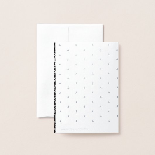 ラグジュアリーシルバーフォイルブラッククリスマスパーティー 箔カード (裏面封筒付き)