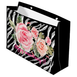 ラグジュアリータイガーバラトレンディーライン ラージペーパーバッグ