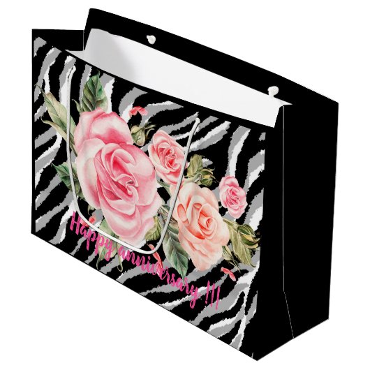 ラグジュアリータイガーバラトレンディーライン ラージペーパーバッグ (正面アングル)