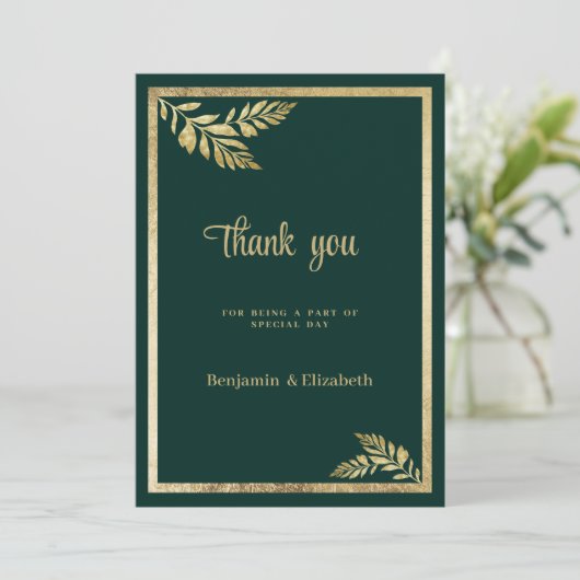 ラグジュアリーダークグリーン黄金の葉のフレームありがとう 招待状 (スタンド正面)