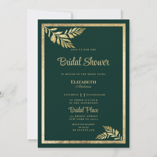 ラグジュアリーダークグリーン黄金の葉フレームブライダルシャワー 招待状 (正面)