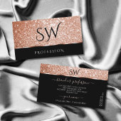 ラグジュアリーバラ金ゴールドグリッタースターズシックブラックモノグラム 名刺