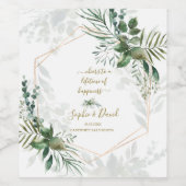 ラグジュアリーバラ金ゴールドジオメトリックグリーン結婚リーズ ワインラベル (シングルラベル)