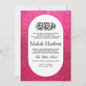 ラグジュアリーピンクグリターベビーイスラムアクイカアクエカ 招待状 (正面)