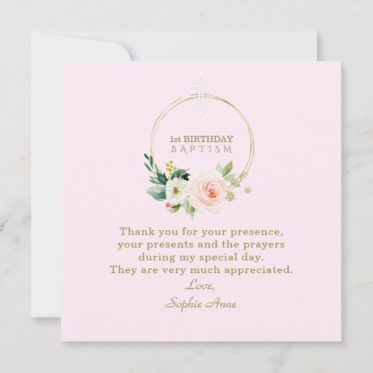 ラグジュアリーピンク赤面フローラ1st誕生日とバプテスマ サンキューカード (裏面)