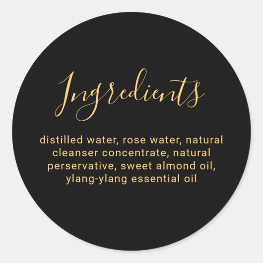 ラグジュアリーブラックと金ゴールド美しい原料リスト ラウンドシール (正面)