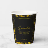 ラグジュアリーブラック&金ゴールドマーブルスウィート16誕生日 紙コップ (裏面)