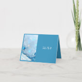 ラグジュアリーブルーウォーターカラー抽象芸術真珠光沢 サンキューカード (正面)