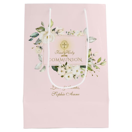ラグジュアリーホワイトフラワーズファースト金ゴールド聖餐式 ミディアムペーパーバッグ (裏面)