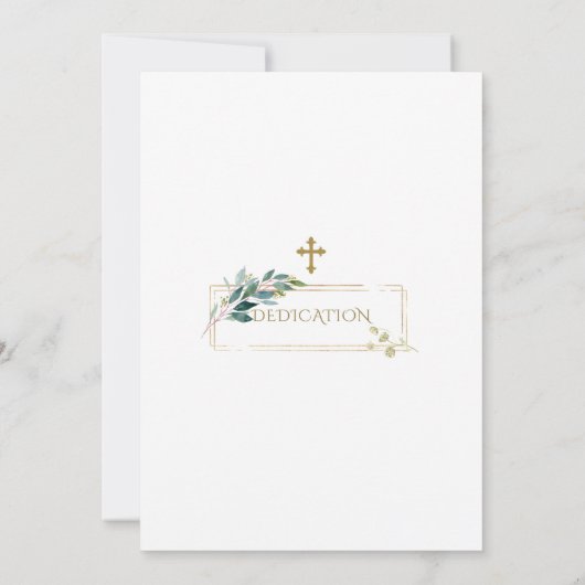 ラグジュアリーホワイトフラワーズ金ゴールドグリッターフレーム献身 招待状 (裏面)