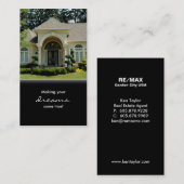 ラグジュアリーホームエントラ実在ンスエステート名刺 名刺 (正面/裏面)