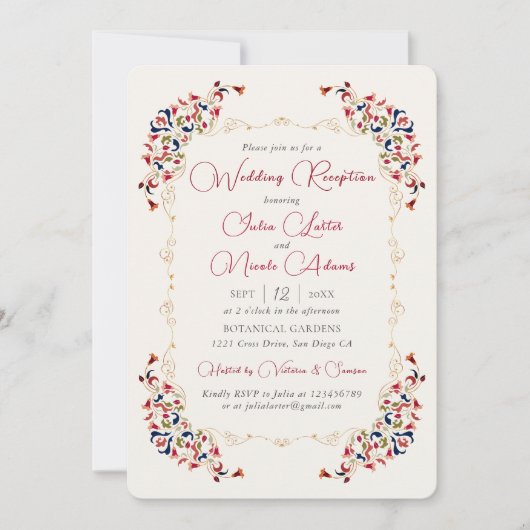 ラグジュアリーボタニカルフローラペイズリーウェディングレセプション 招待状 (正面)