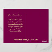 ラグジュアリーマブローク"ヒジャビグリーティング金ゴールド 箔シーズンポストカード (裏面)