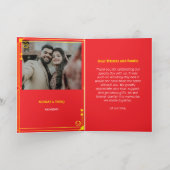 ラグジュアリームスリム結婚ニカの挨拶 箔グリーティングカード (内側レイダウン)