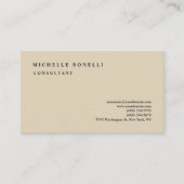 ラグジュアリーリネンベージュクラシカルプレーンプロフェッショナル 名刺 (正面)