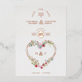 ラグジュアリーロマンチックフローラピンクレッドシェードハート 箔招待状 (正面)